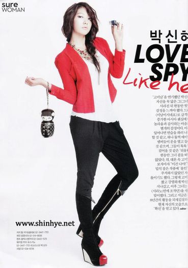 270751_453166901394428_850932390_n - Park Shin Hye