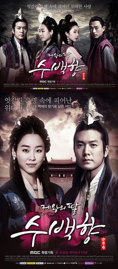 image - Just Korea