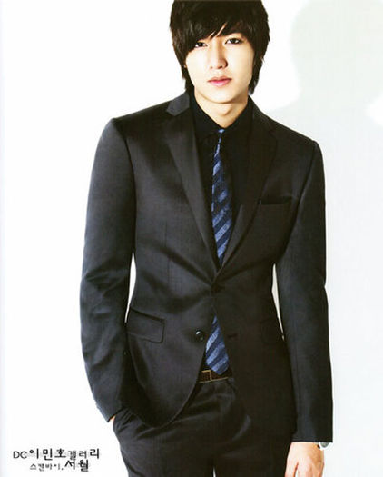 Lee-Minho-Trugen-Winter-200991 - Just Korea