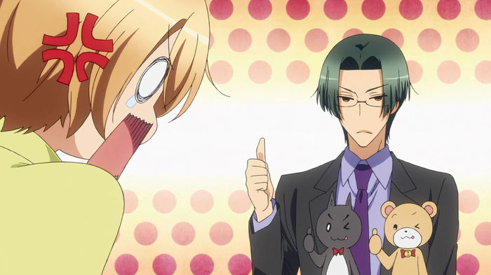 5 - Love Stage