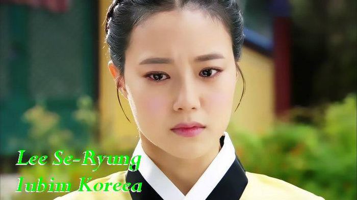 1623619_572393706184139_1774744377_n - Princess Lee Se-Ryung