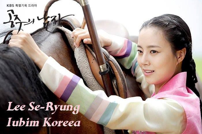 1229845_572393672850809_1930402652_n - Princess Lee Se-Ryung