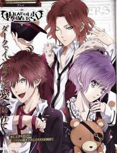 Diabolik Lovers Recap (6.5) - Movies and OVA list