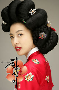 Hwang_Jin_Yi6 - Hwang Jin-Yi