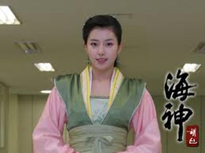 images - Lady Chae-Ryung