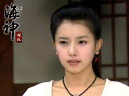 images - Lady Chae-Ryung