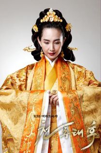 149001040_L - Empress Cheon Choo