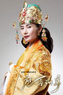 c3aempc483rc483teasa-chun-chu_the-iron-empress - Empress Cheon Choo