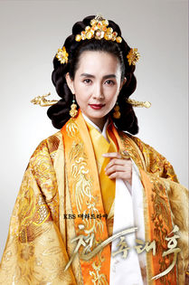 149001071_L - Empress Cheon Choo