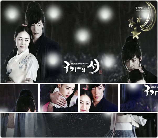 ♥ ► ... :(( - Gu Family Book - Magic Drama