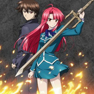 Kaze No Stigma