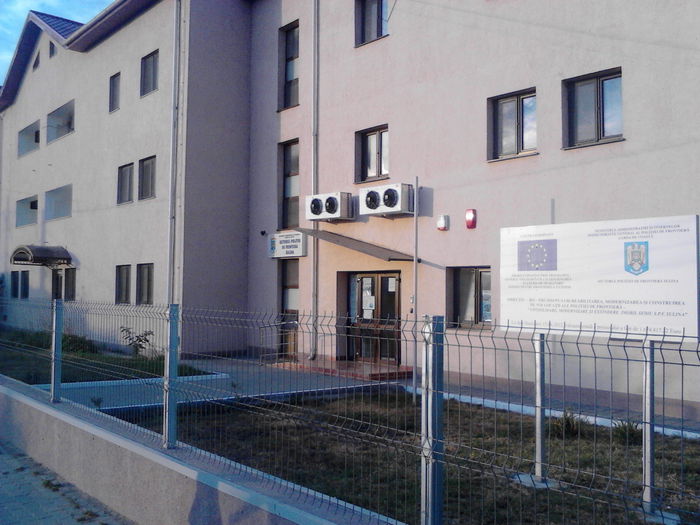 azi, Politia de frontiera