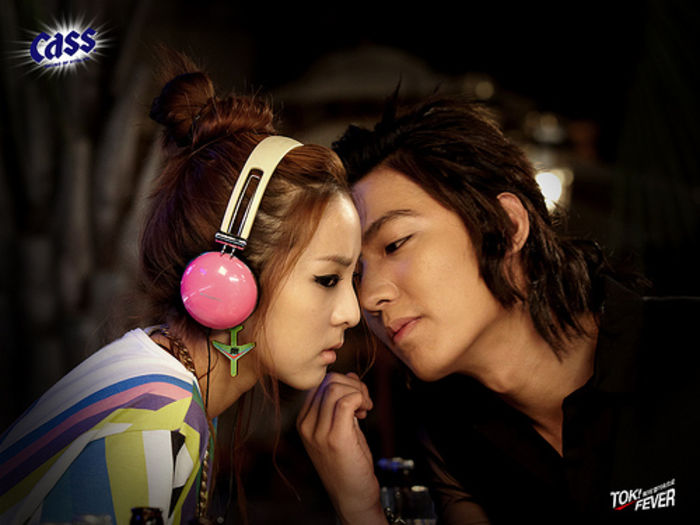 ĸeep cαlм αɴd love - 0-Lee Min Ho si Sandara Park-0