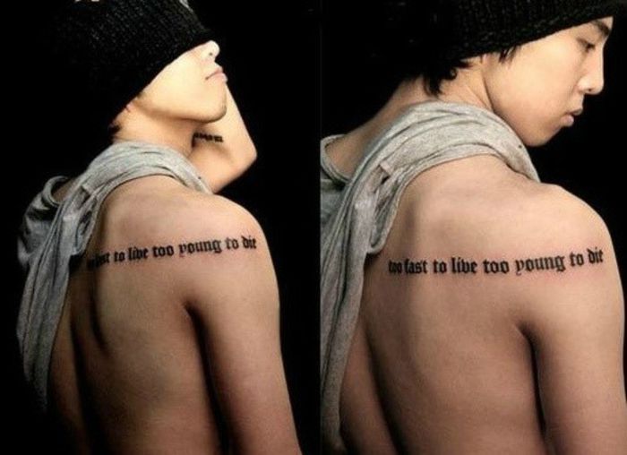 My Lovee GD - GD Tattoo