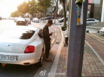 #GD conduce un Bentley Mansory.(Aww) - 0-Facts about ma boy-0