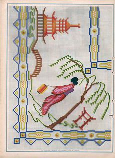 canto0249 - cusaturi 1