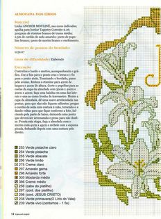 LirioVale1