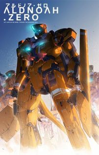 Aldnoah.Zero - ANIME-uri din 2014