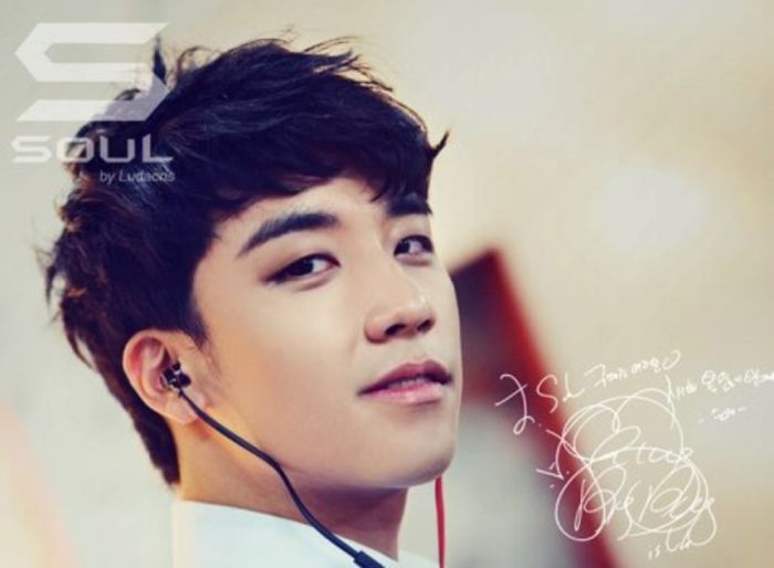 Taeyang a spus că Seungri este doar un G-Dragon mai mic. - Facts about Seungri