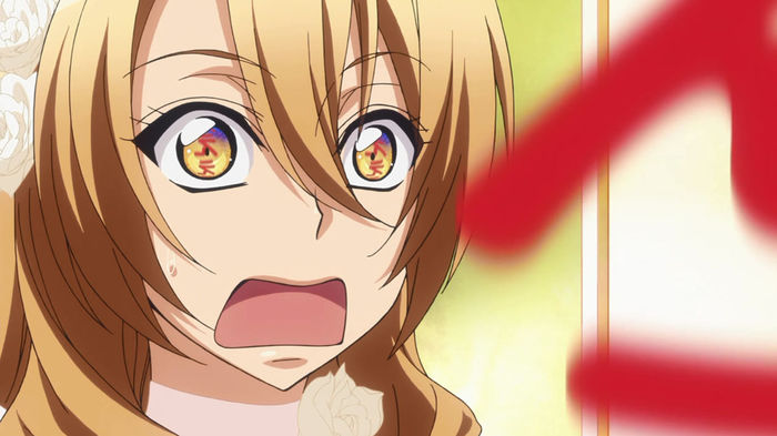 izumi 28 - Love Stage