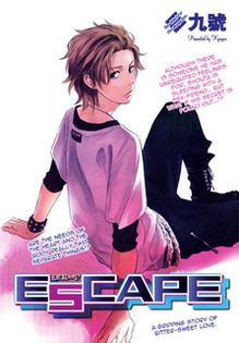 Escape - Manga