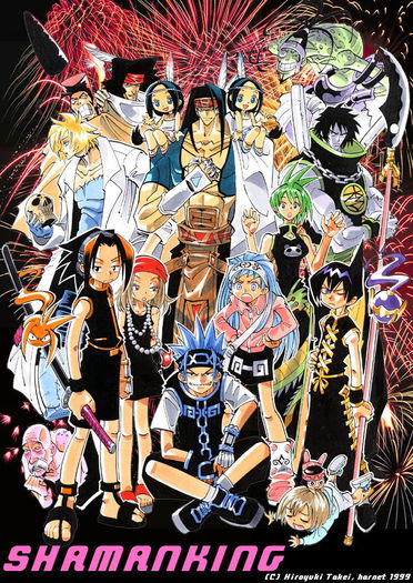 cover - Shaman King