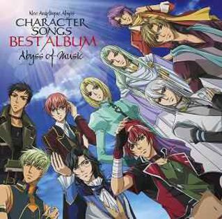 neo_angelique_abyss_-_character_songs_best_album_abyss_of_music_4829 - Neo Angelique Abyss