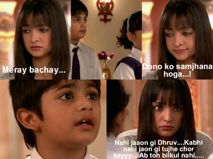 EQx1uh2 - Rangrasiya 2