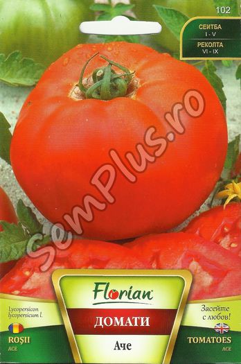 Seminte de rosii Rio Ace - 1 gram - 2,5 lei - Seminte de tomate - soiuri