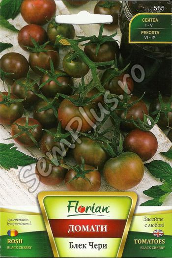 Seminte de rosii negre cherry - 0,3 grame - 3,19 lei - Seminte de tomate - soiuri