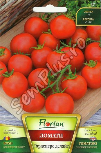 Seminte de rosii Gardeners Delight - 0,5 grame - 2,99 lei - Seminte de tomate - soiuri
