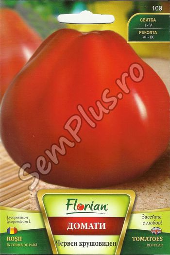 Seminte de rosii in forma de para - 0,5 grame - 2,99 lei - Seminte de tomate - soiuri