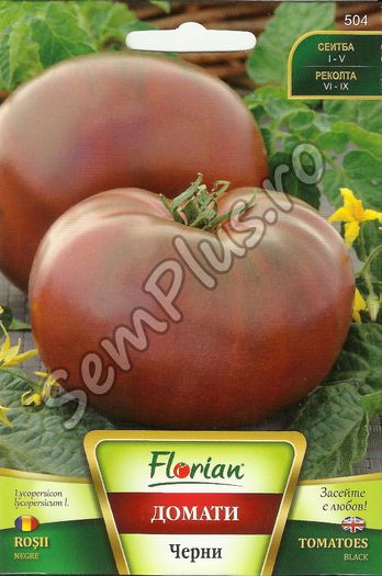 Seminte de rosii negre - 0,5 grame - 2,99 lei - Seminte de tomate - soiuri