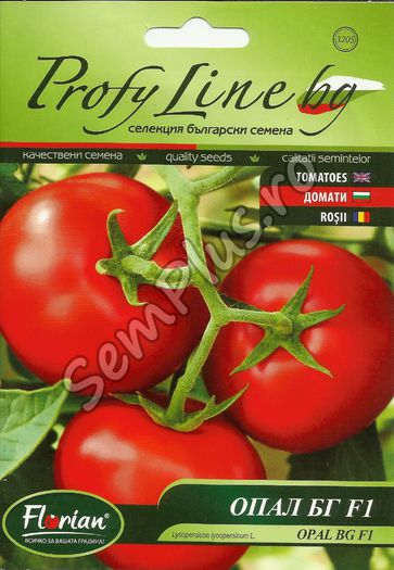 Seminte de rosii Opal F1 - 0,5 grame - 7,99 lei - Seminte de tomate - soiuri