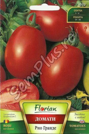 Seminte de rosii prunisoare Rio Grande - 0,5 grame - 1,99 lei - Seminte de tomate - soiuri