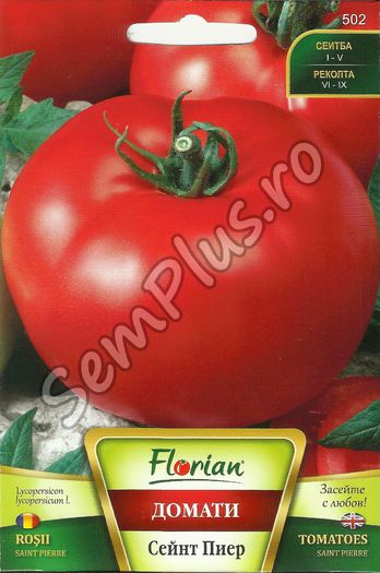 Seminte de rosii Saint Pierre - 1 gram - 2,29 lei - Seminte de tomate - soiuri