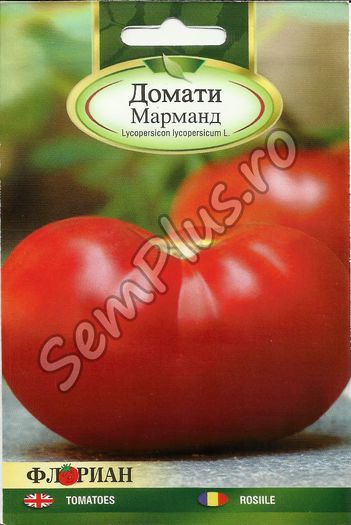 ROSII MARMAND - Seminte de tomate - soiuri