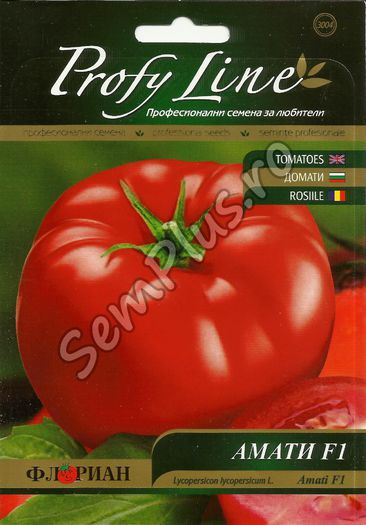ROSIILE AMATI F1 - Seminte de tomate - soiuri