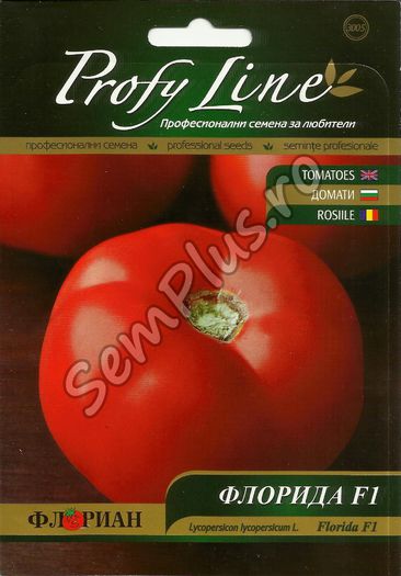 ROSIILE FLORIDA F1 - Seminte de tomate - soiuri