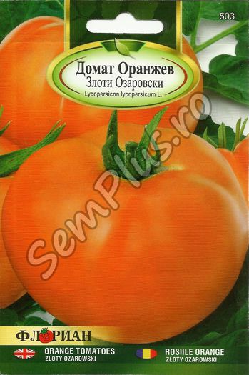 ROSIILE ORANGE - Seminte de tomate - soiuri