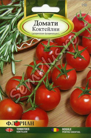 ROSIILE PENTRU COCKTAIL