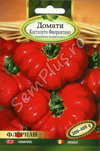 ROSII KOSTOLUTO FIORENTINO; Tipuri de productie: timpurie, medie, tarzie, fara rasad.
