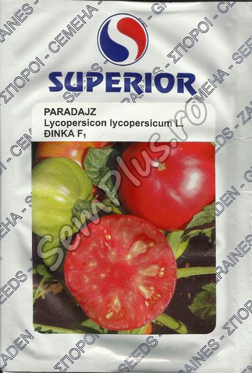 ROSII DINKA F1 - FATA - Seminte de tomate bulgaresti - hibrizi
