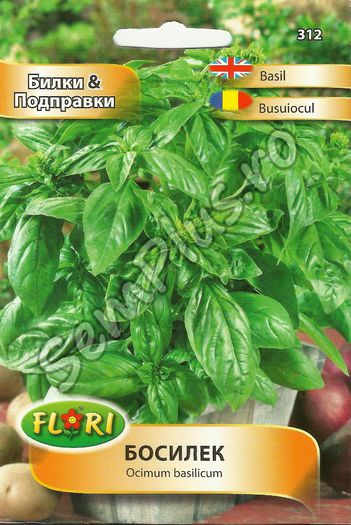 BUSUIOCUL - FATA - Seminte de plante aromatice