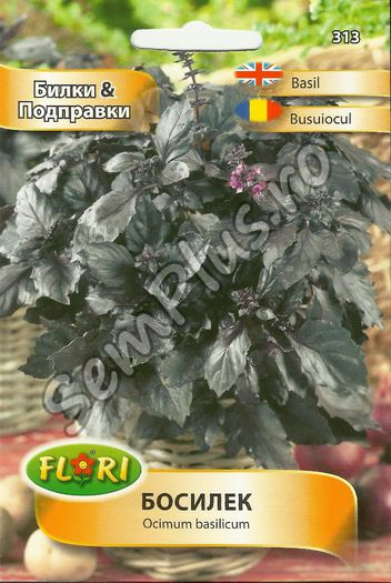 BUSUIOCUL1 - FATA - Seminte de plante aromatice