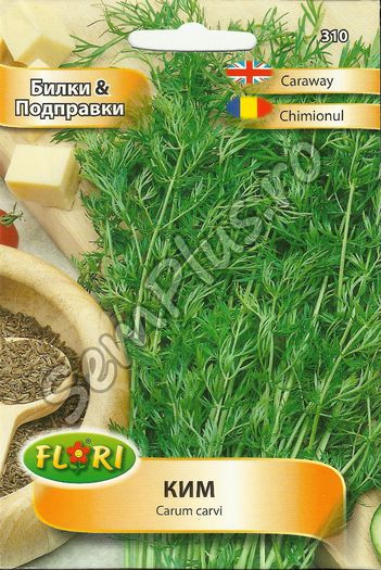 CHIMIONUL - FATA - Seminte de plante aromatice