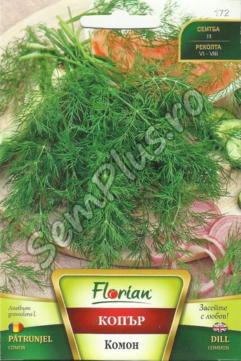 PATRUNJEL COMON - FATA - Seminte de plante aromatice