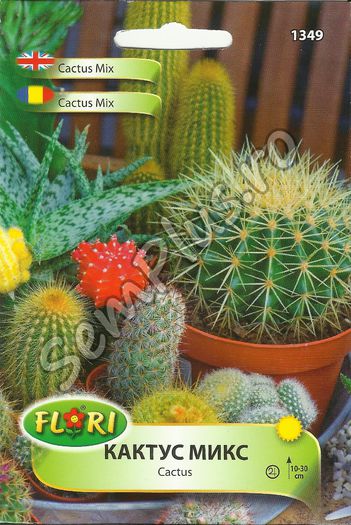 Seminte de flori cactus mix - 5 lei; Mixaj exotic de cactusi ce ofera o diversitate unica de plante, cu forma, inaltimi si culori diferite.Numarul de seminte per plic - 60 seminte
