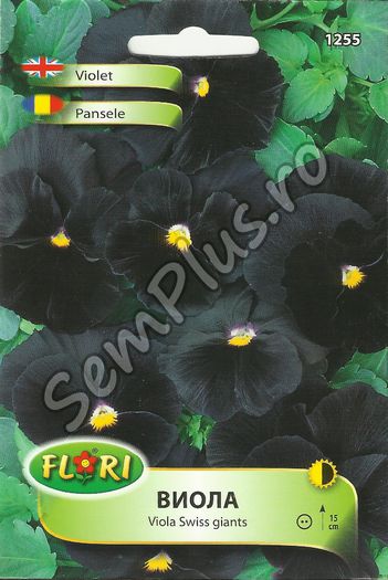 PANSELE3 - FATA - Seminte de flori