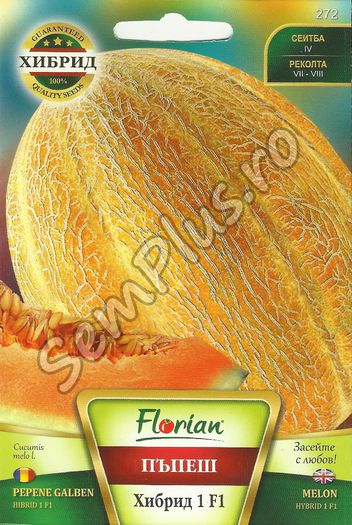 PEPENE GALBEN HIBRID 1 F1 - FATA - Seminte de fructe